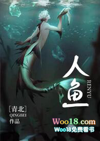 日月入我怀