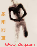 童心小说免费